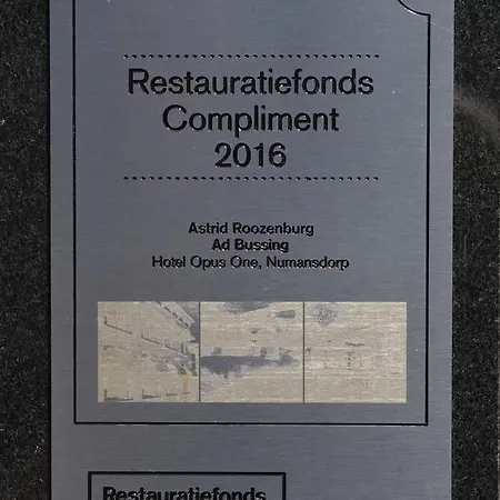 Boutique Opus One 4*